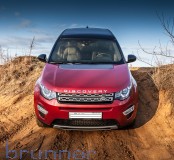 Anhängerkupplung Land Rover Discovery Sport L550 WESTFALIA  -04,2019